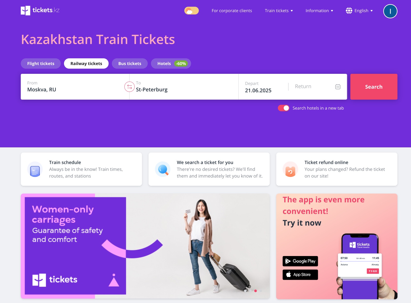 buy russian train tickets